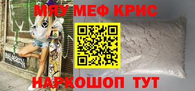 прущие грибы Малоярославец
