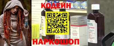 прущие грибы Малоярославец