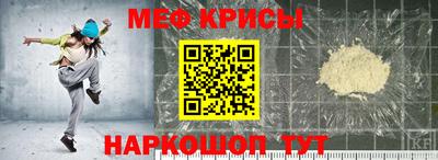 прущие грибы Малоярославец
