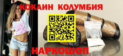 первитин Малгобек