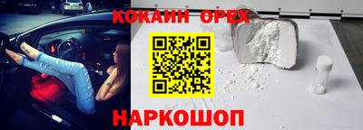 прущие грибы Малоярославец