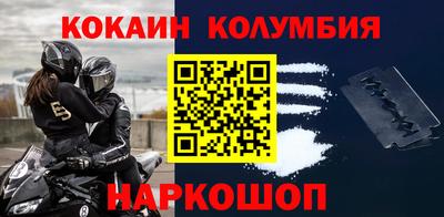 сатива Мариинск