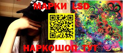 сатива Мариинск