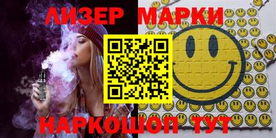 прущие грибы Малоярославец