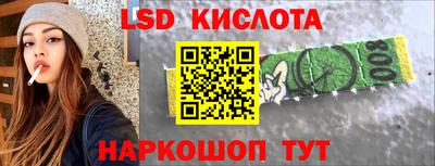 прущие грибы Малоярославец