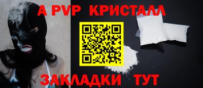 прущие грибы Малоярославец