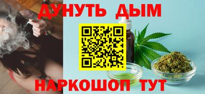 сатива Мариинск