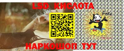 первитин Малгобек