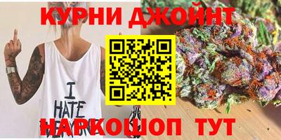 первитин Малгобек