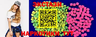 первитин Малгобек