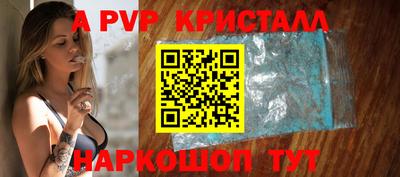 прущие грибы Малоярославец