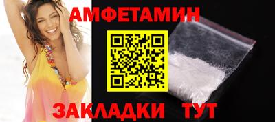 прущие грибы Малоярославец