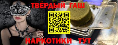 прущие грибы Малоярославец