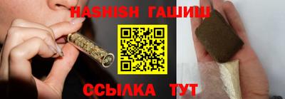 прущие грибы Малоярославец