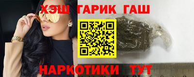 прущие грибы Малоярославец