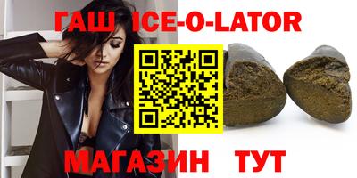 прущие грибы Малоярославец