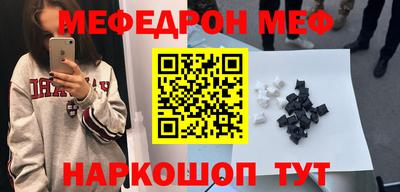 прущие грибы Малоярославец